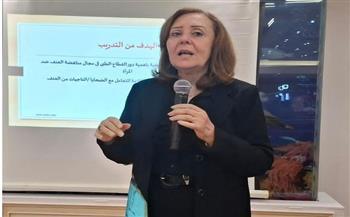 ورشة تدريبية لتمكين مقدمي الخدمات الصحية في التعامل مع المرأة المعنفة بدمياط 