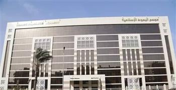 قافلة دعوية من مجمع البحوث بمطار القاهرة لتوعية الحجاج وشرح المناسك