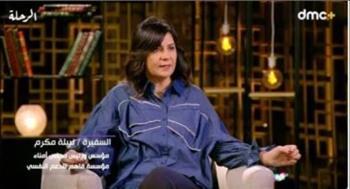 «بسبب ابنها».. نبيلة مكرم تثير الجدل على مواقع التواصل الاجتماعي  
