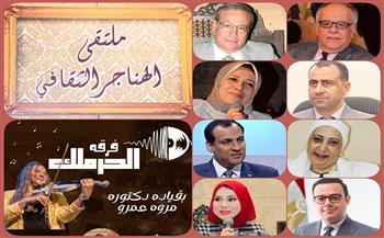 الخميس.. وزارة الثقافة تناقش "دور المؤسسات في قضايا التغيير المناخي"  