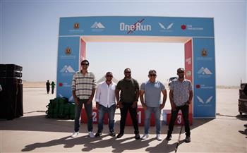  بمشاركة 200 ألف متسابق.. ماراثون "One Run" العالمي ينطلق من الأهرامات