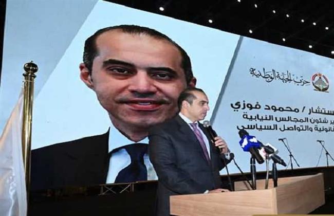 المستشار محمود فوزي: القيادة السياسية تؤمن بدور الأحزاب في التعبير عن تطلعات المواطنين