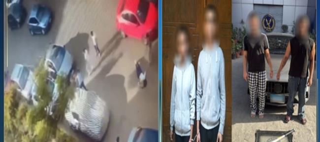حبس "طفل المرور" وصديقه بتهمة الاعتداء على زميله بعصا بيسبول في المقطم