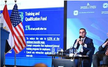 وزير الاستثمار: منتدى الأعمال المصري الأمريكي منصة مهمة لتعزيز الشراكة الاقتصادية بين مصر والولايات المتحدة 