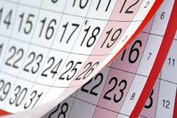 تعرف على الإجازات الرسمية المتبقية فى 2025