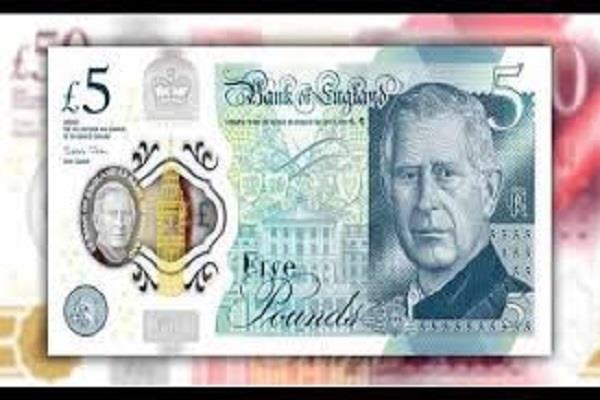  سعر الجنيه الإسترليني اليوم الاثنين 26 مايو 2025
