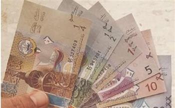 سعر الدينار الكويتي اليوم الاثنين 26 مايو 2025 في البنوك