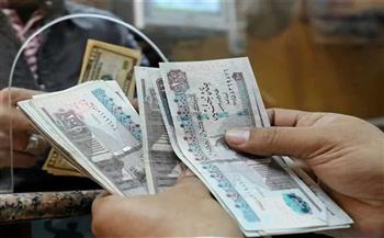 موعد صرف معاشات شهر يونيو 2025