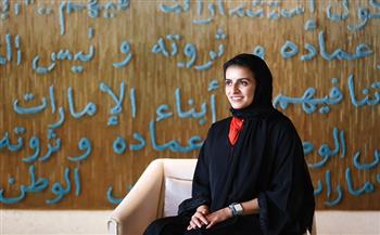 منتدى الأعمال الأفريقي يدعو لدعم ترشيح إماراتية لمنصب أول أمين عام امرأة لمنظمة السياحة العالمية