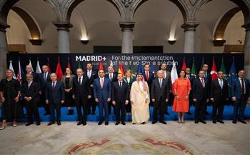 وزير الخارجية يشارك في الاجتماع الوزاري الموسع لمجموعة مدريد بشأن القضية الفلسطينية