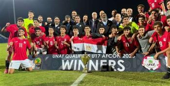 منتخب الناشئين يقع في مجموعة إنجلترا ببطولة كأس العالم 