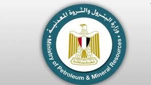 «البترول» تكشف تفاصيل تسريب خط غاز بمحطة وقود في رمسيس