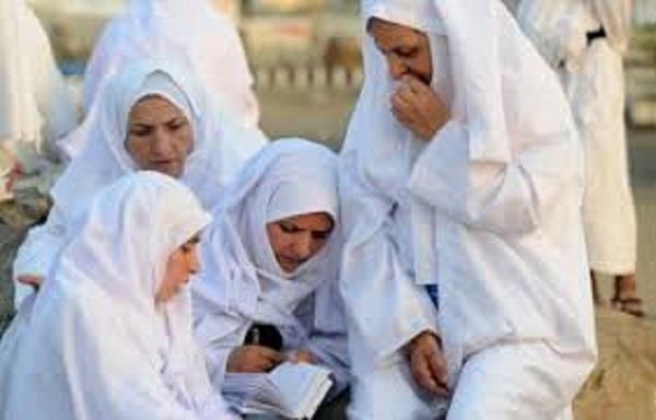 للعناية بصحة الجلد والبشرة خلال أداء مناسك الحج.. اتبعي هذه النصائح