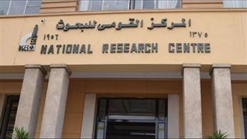 انطلاق الملتقى العلمي الأول لمعاهد البحوث لبحث آفاق التكامل بين التغذية والطب لخدمة التنمية المستدامة