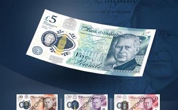  سعر الجنيه الإسترليني اليوم الثلاثاء 27 مايو 2025