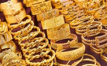 تراجع الأسعار من جديد.. تعرف على سعر الذهب اليوم الاثنين بختام التعاملات