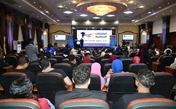 وزير الرياضة ورئيس البورصة يشهدان انطلاقة دمج الشباب في المنظومة الاقتصادية