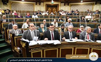 وزير الشئون النيابية يحضر جلسة مناقشة مشروع قانون بإصدار قانون تنظيم مرفق مياه الشرب والصرف الصحي