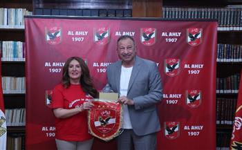 الأهلي يستقبل السفيرة الأمريكية ‏قبل كأس العالم للأندية