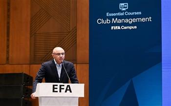درويش في افتتاح ورشة عمل FIFA: بناء الكوادر أهم خطوات المستقبل 