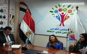 إيمان كريم تستقبل عددًا من الصم تعزيزًا لآليات تواصل المجلس مع الأشخاص ذوي الإعاقة