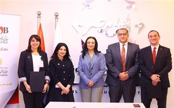 وزيرة التضامن تشهد توقيع مذكرة تفاهم بين بنك ناصر الاجتماعي ومستشفى أهل مصر للحروق