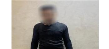 ضبط شخص بتهمة ارتكاب أفعال خادشة للحياء في قنا