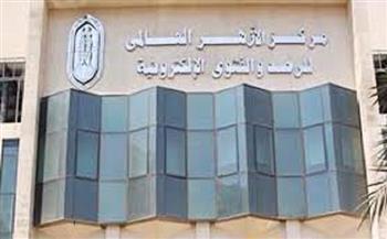 الأزهر للفتوى يوضح أهم المعلومات عن طواف الرسول عند القدوم إلى الكعبة 