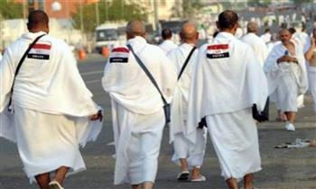 بعثة القرعة تعيد حقيبة حاج فقدها بالحرم المكي وبها أمواله وهاتفه