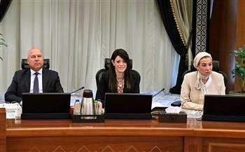 وزيرة التخطيط تستعرض الموقف التنفيذي للبرنامج الوطني للإصلاحات الهيكلية