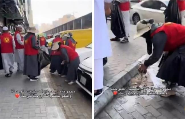 فيديو.. تصرف حضاري من حجاج صينيون يثير إعجاب رواد الإنترنت