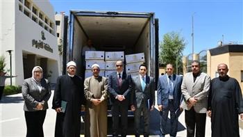 محافظ الفيوم يشهد تسليم دفعة جديدة من صكوك الإطعام والصدقات المقدمة للأسر الأولى بالرعاية ‎