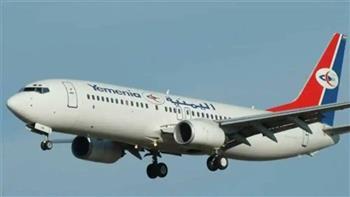 الخطوط اليمنية تعلن وقف رحلاتها من مطار صنعاء حتى إشعار آخر جراء الاستهداف الإسرائيلي