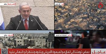 نتنياهو: سنحقق النصر المطلق وسنعيد محتجزينا وسنقضي على حماس