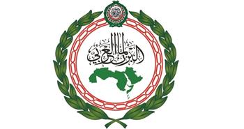 البرلمان العربي يثمن مواقف بيلاروس الداعمة للقضية الفلسطينية
