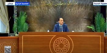«مدبولي»: المنظمة العربية للسياحة اختارت العلمين لتكون عاصمة المصايف العربية