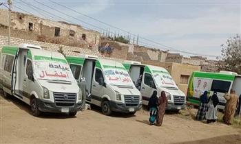 فحص وعلاج 1556 مواطنا بالمجان في قافلة طبية بالشرقية