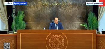 «مدبولي»: تعديلات قانون الإيجار القديم تراعي فروق الأحياء والمناطق