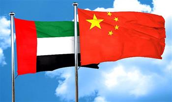 الصين والإمارات تعززان التعاون في مجال المدفوعات عبر الحدود
