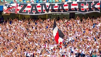 الزمالك يطلب حضور السعة الكاملة للجماهير في نهائي كأس مصر