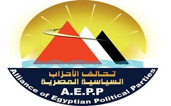 تحالف الأحزاب: استمرار ممارسات إسرائيل الاستفزازية تقوض مساعي السلام وتهدد الاستقرار الإقليمي والدولي