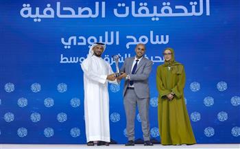 فوز الدكتور سامح اللبودي ابن كلية اللغات والترجمة جامعة الأزهر بجائزة دبي للصحافة العربية