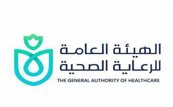 الرعاية الصحية: برنامج "نرعاك في مصر" يهدف لجعل مصر وجهة للسياحة العلاجية عالميا