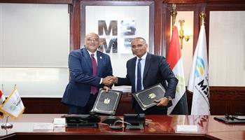 مصر ضيف شرف في الدورة الـ20 من معرض الصين الدولي للمشروعات الصغيرة