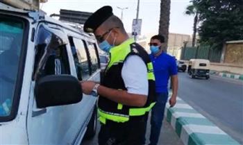 في دقائق.. طريقة سداد المخالفات المرورية إلكترونيًا 