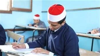 انطلاق امتحانات الشهادة الثانوية الأزهرية على مستوى الجمهورية