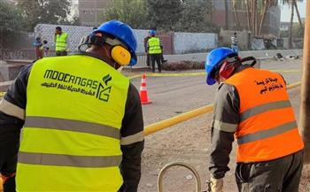 بـ62 جنيهًا شهريًا.. خطوات التقديم على الغاز بالتقسيط 