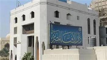 ما حكم الأضحية؟.. الإفتاء تجيب    