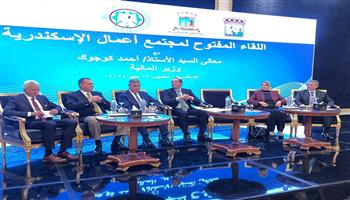اتحاد الغرف التجارية يستقبل وزير المالية في الإسكندرية ويعلن خطوات تسهيل أداء الضرائب