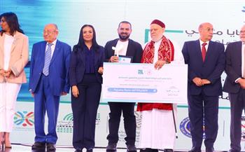 وزيرة التضامن تشهد الحفل الختامي لجائزة "مصر الخير" لريادة العطاء الخيري التنموي المستدام 2025